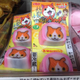 Illustration for article titled Marvel at How emYokai Watch/em Has Totally Overtaken Japan
